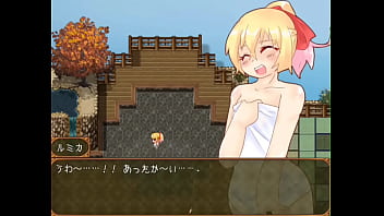 ルミカ26 ルミカ26