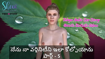 Telugu Audio Sex Story – This Is How I Lost My Virginity Part – 5 Telugu Audio Sex Story – This Is How I Lost My Virginity Part – 5