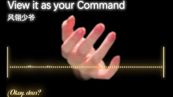 F4M View It As Your Commands [video Redo]