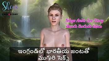Telugu Audio Sex Story – Threesome Sex With An Indian Couple In England