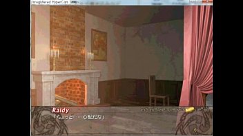Raidy2 (6).MP4
