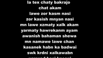Bakrajo Bakrajo
