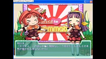 Heart De Roommate3.MP4 Heart De Roommate3.MP4