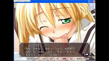 PRINCESSWALTZ2 PRINCESSWALTZ2
