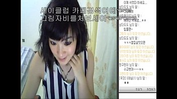 K-girl Hanbyul Camshow Part 1