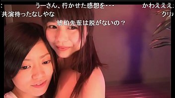 Nico Nico Live AV Nico Nico Live AV
