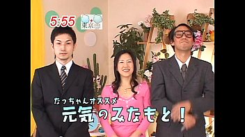 Genkino Minamoto