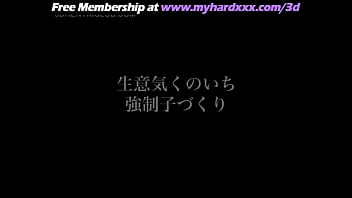 Anime Sex Slave Gets Naked Body Teased Anime Sex Slave Gets Naked Body Teased