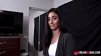 Jasmine Vega In Stepdaughters Good Grades Celebration Jasmine Vega In Stepdaughters Good Grades Celebration