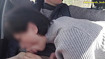 Wife Cheated With A Taxi Driver