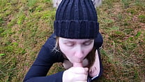 Outdoor Sex With Cute Chubby Girl Maja! Outdoor Sex With Cute Chubby Girl Maja!