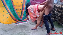 Desi Indian Bhabi Sex In Outdoor (Official Video By Localsex31) Desi Indian Bhabi Sex In Outdoor (Official Video By Localsex31)