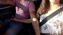 Universitaria Me Masturba Para Pagar El UBER Universitaria Me Masturba Para Pagar El UBER