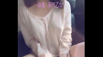 I Want To Find Her Video I Want To Find Her Video