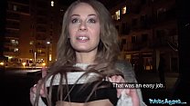 Public Agent Cheeky Brit Carmel Anderson Gets A Pounding