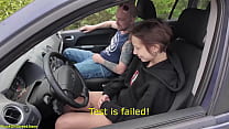 Sweet Teen Get Drivers License For Anal Sex